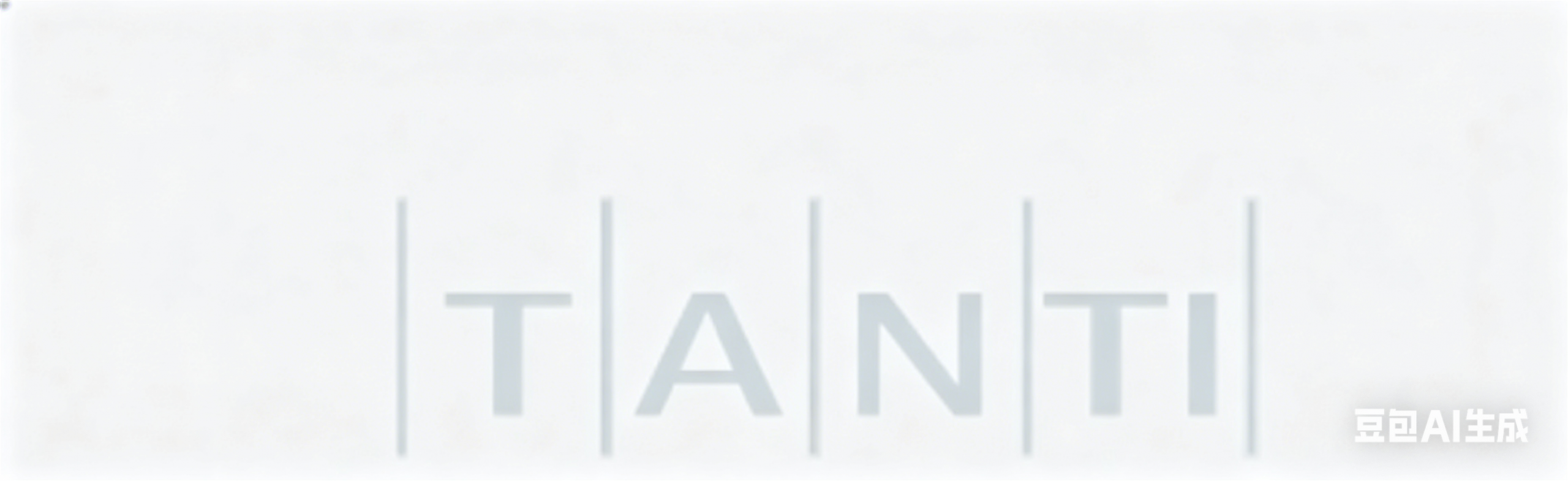 tanti logo